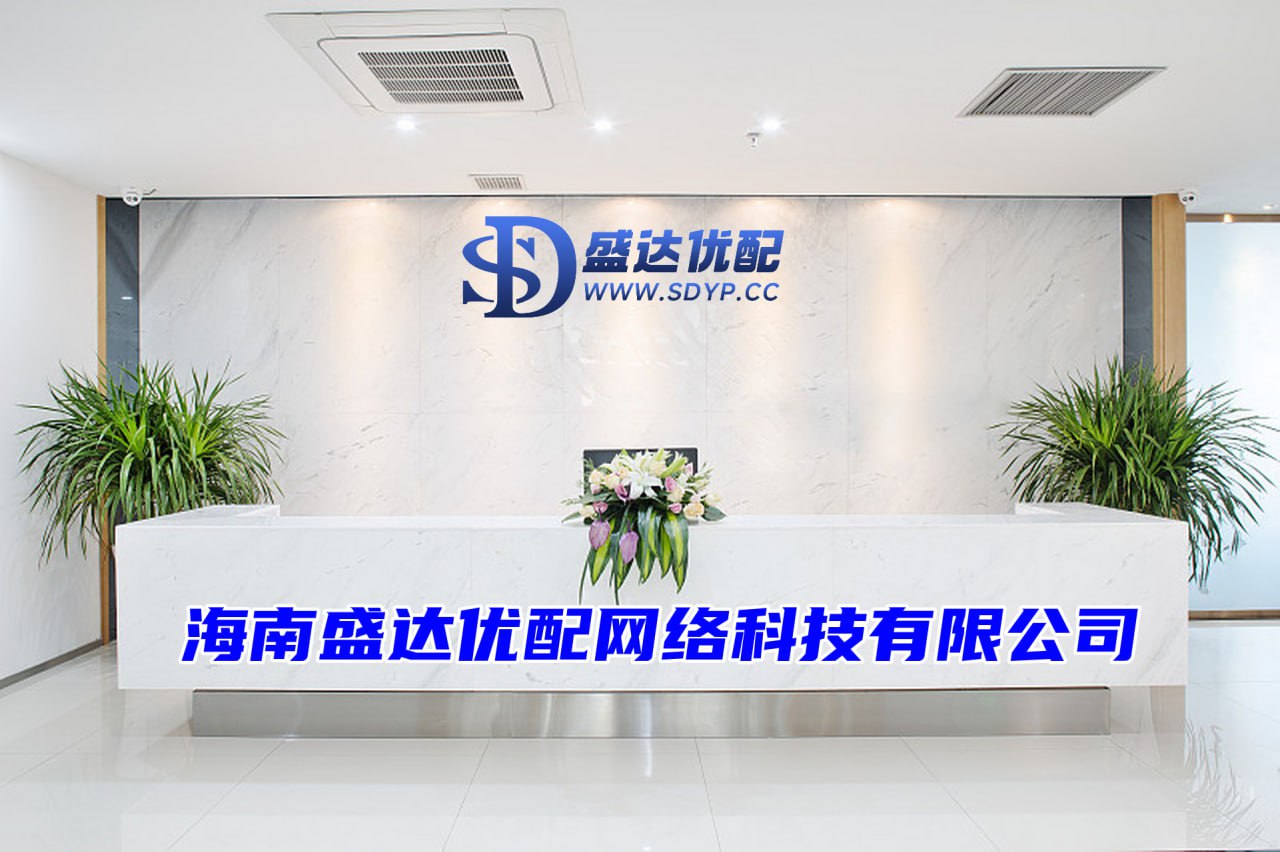 在线股票配资门户
